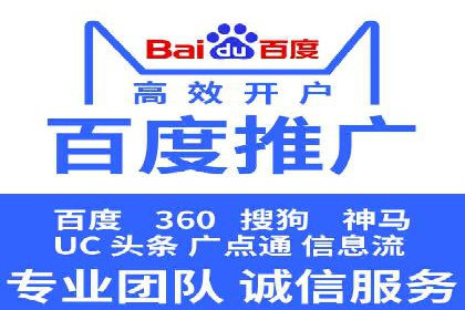 抖音信息流广告的五大成功案例分享