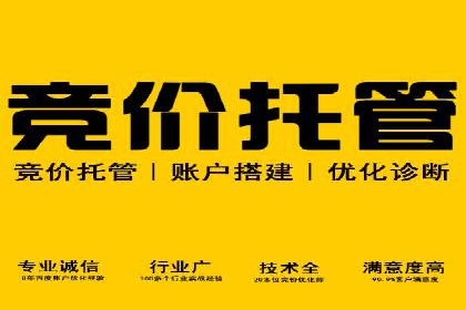 从案例看百度信息流算法优化策略