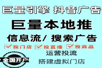 sem账户精细化运营：从数据看竞价效果提升